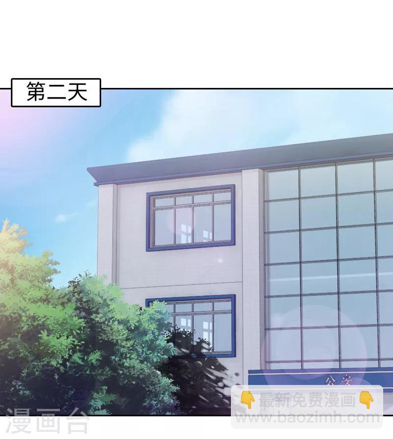 第35话(1/2)-第35话