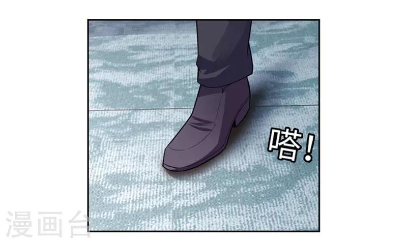 第35话(1/2)-第35话