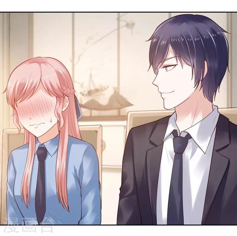 第35话(1/2)-第35话