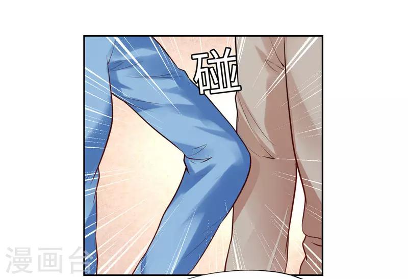 第35话(1/2)-第35话