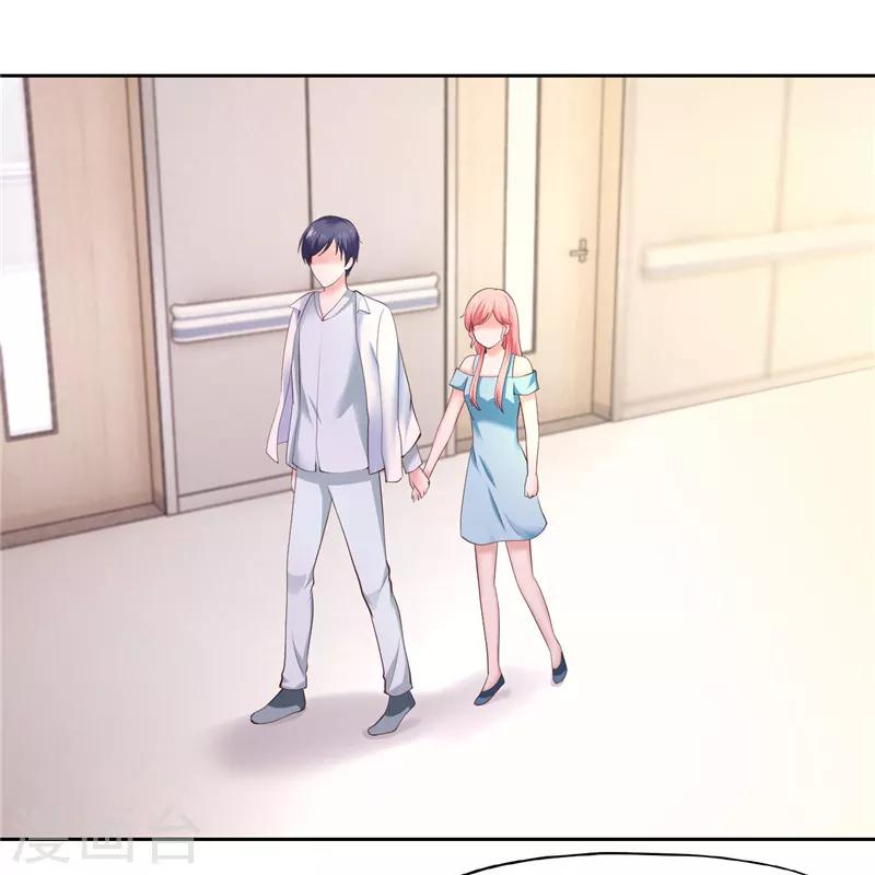 第37话(1/2)-第37话