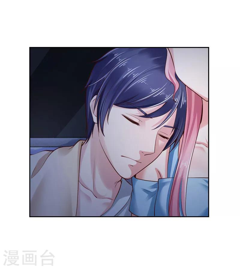 第37话(1/2)-第37话