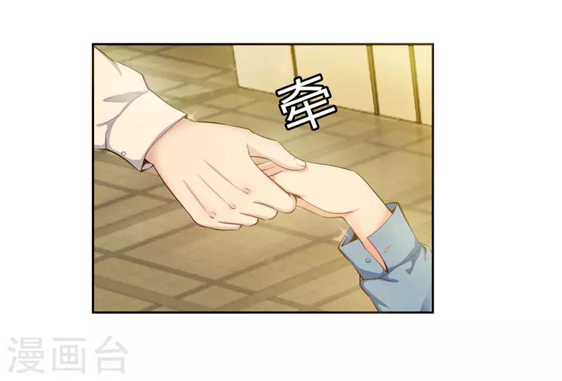 第39话(1/2)-第39话