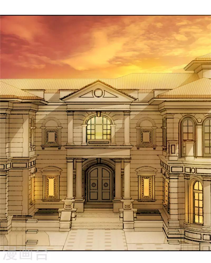 第39话(1/2)-第39话