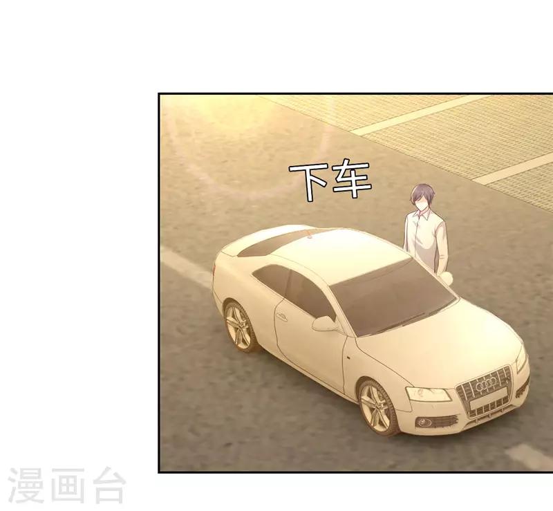 第39话(1/2)-第39话