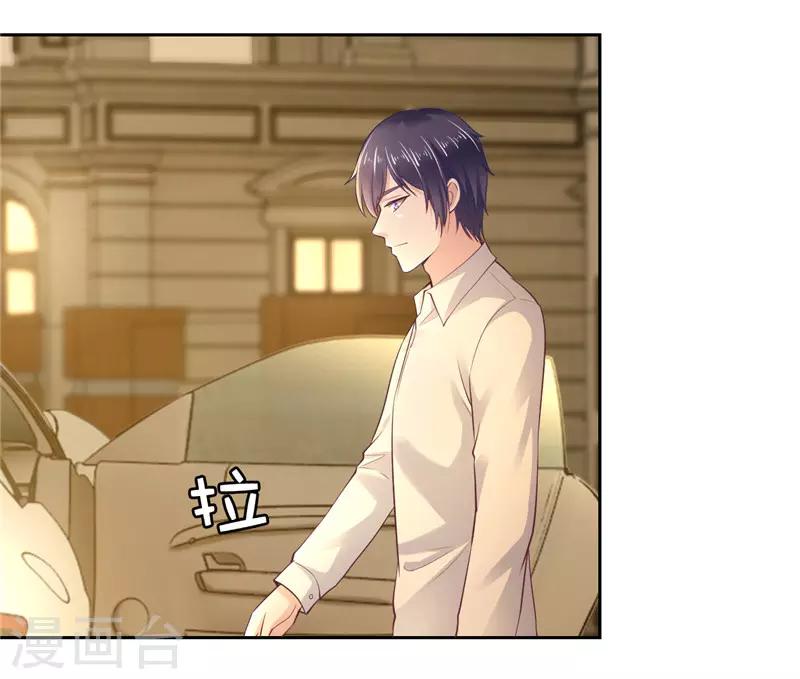 第39话(1/2)-第39话