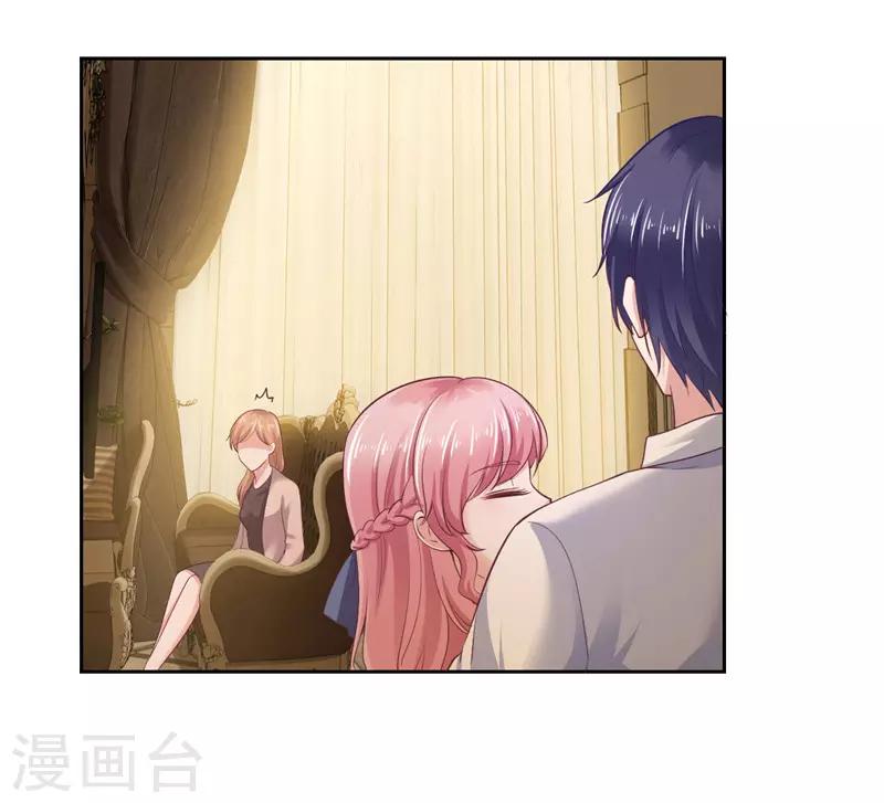 第39话(1/2)-第39话