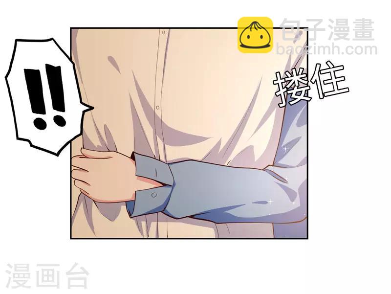 第39话(1/2)-第39话