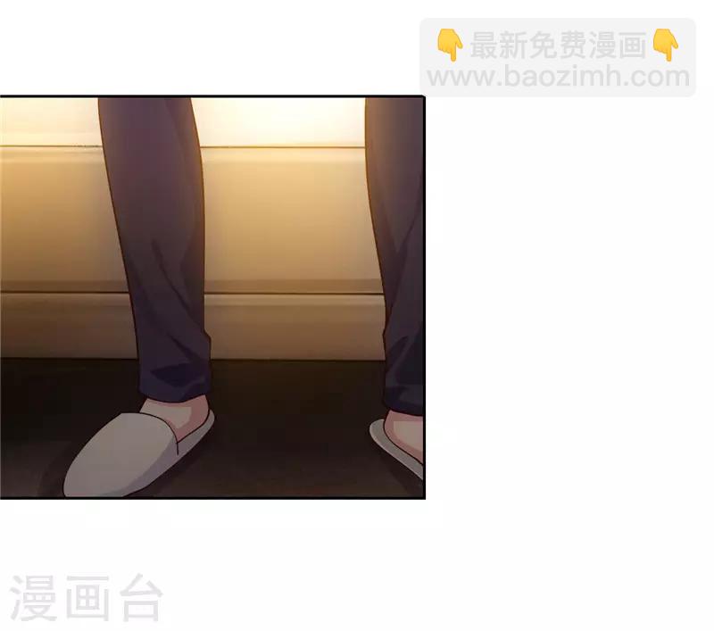 第39话(1/2)-第39话