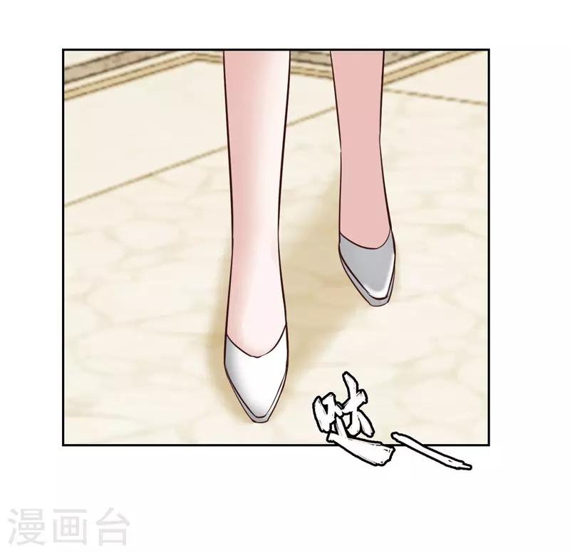 第41话(1/2)-第41话