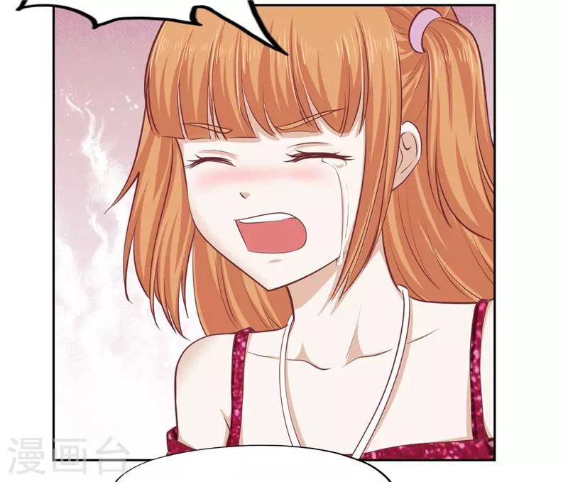第41话(1/2)-第41话