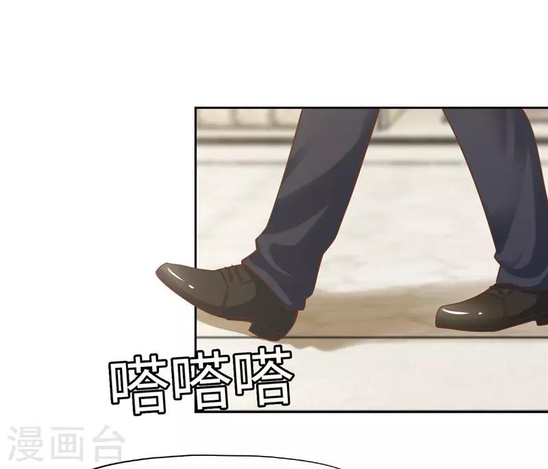第41话(1/2)-第41话
