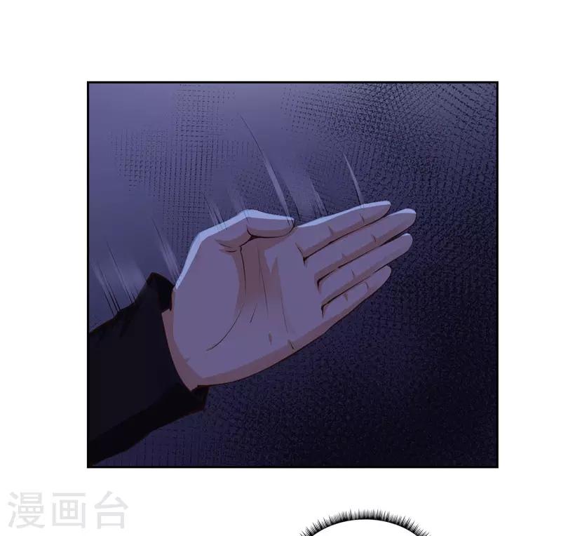 第43话-第43话