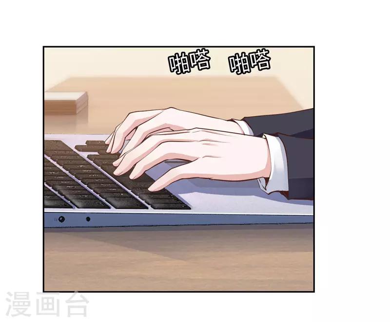 第43话-第43话