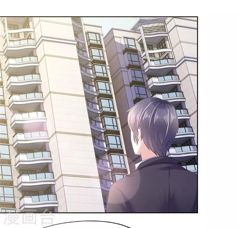 第43话-第43话