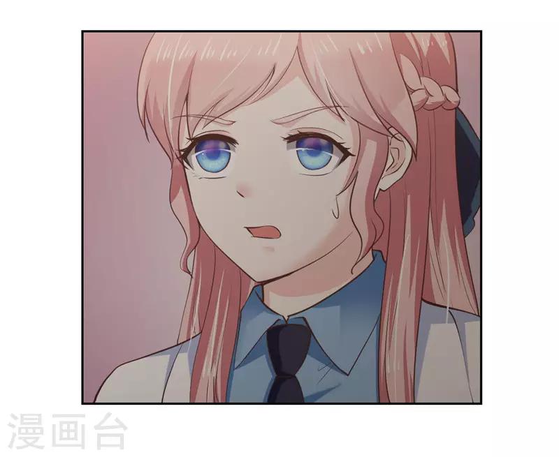 第43话-第43话