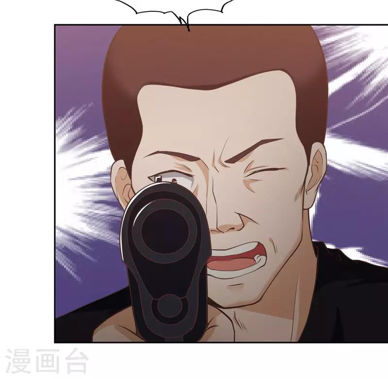 第43话-第43话