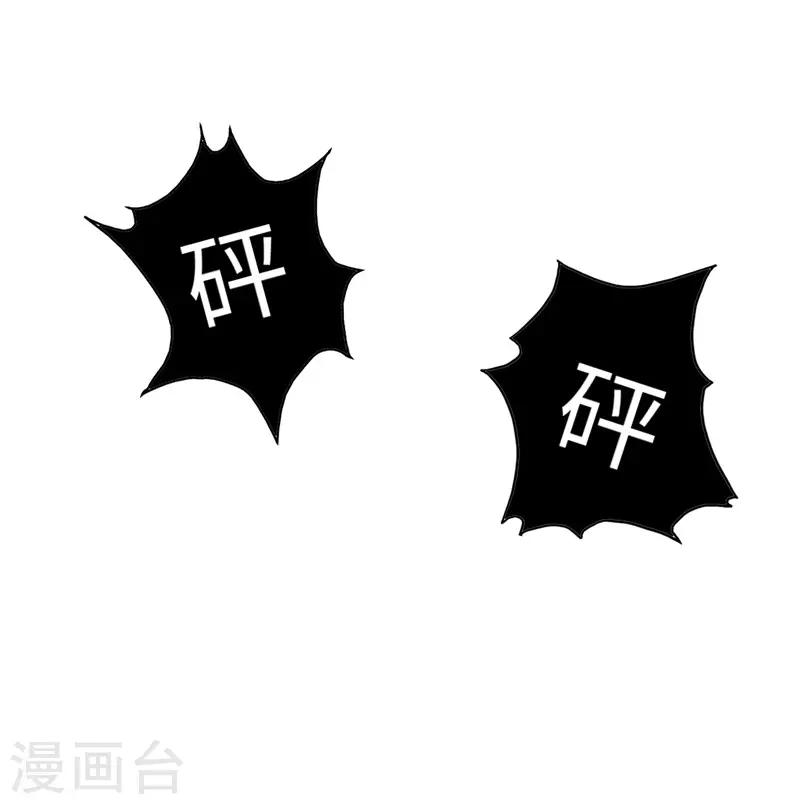 第43话-第43话