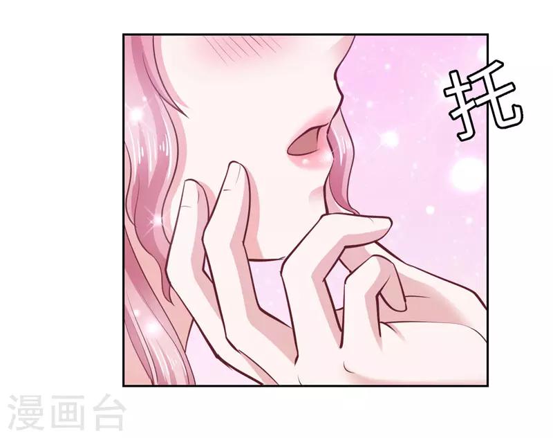 第45话-第45话