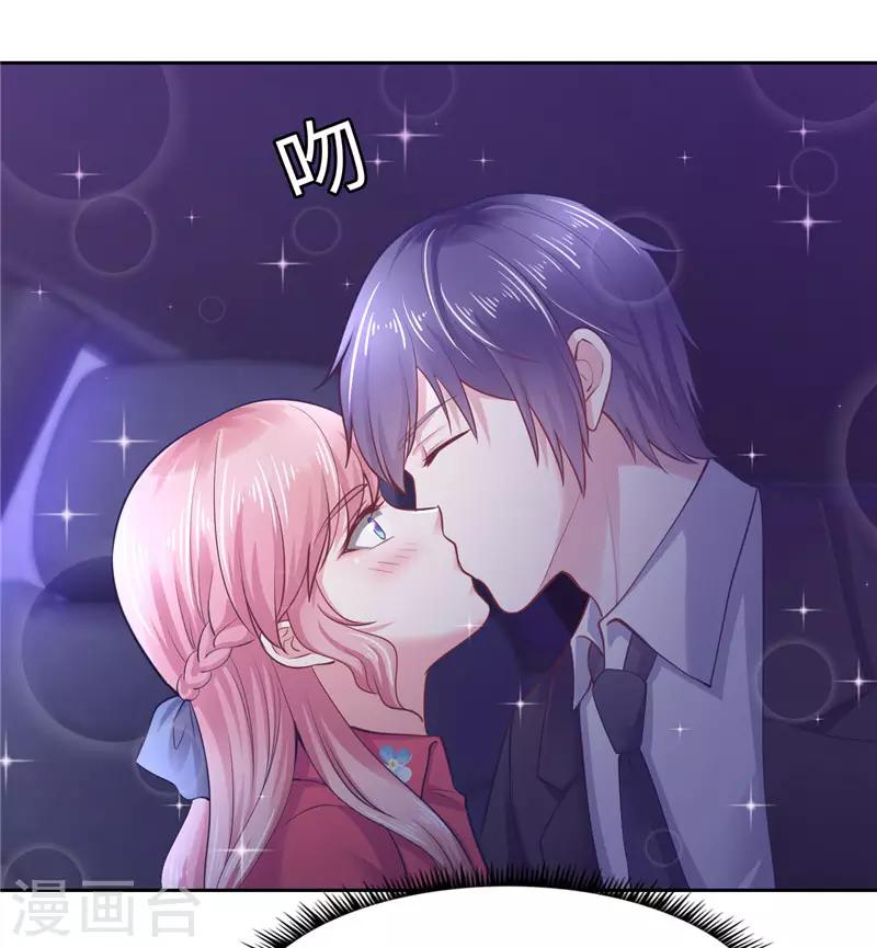 第45话-第45话