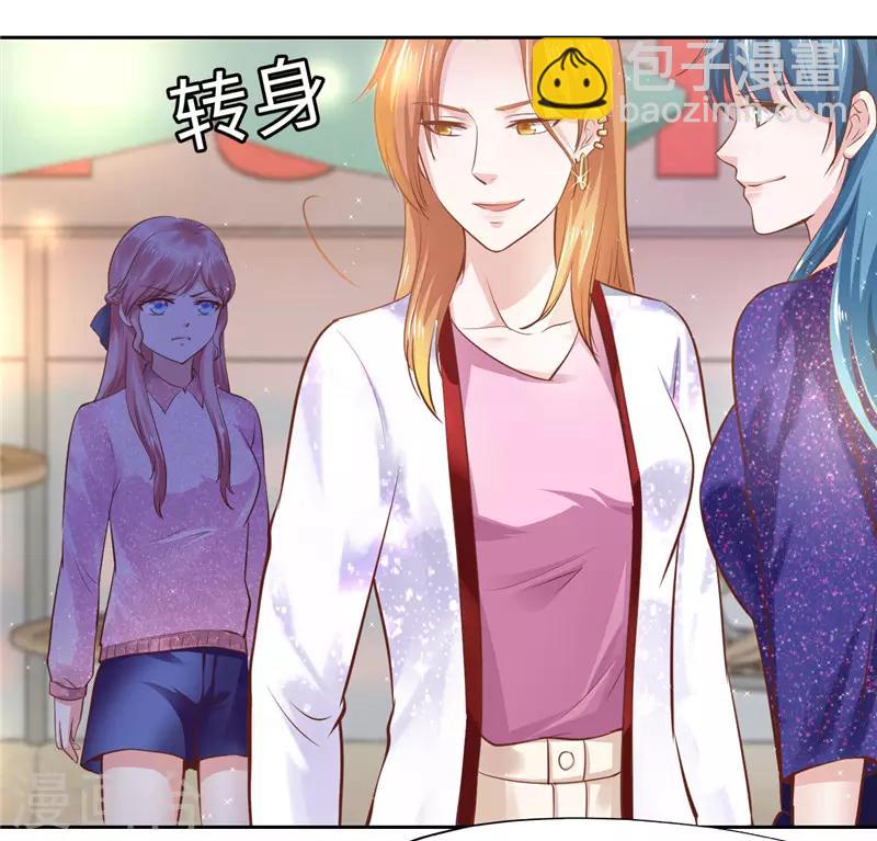 第47话-第47话