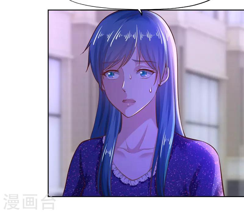 第47话-第47话