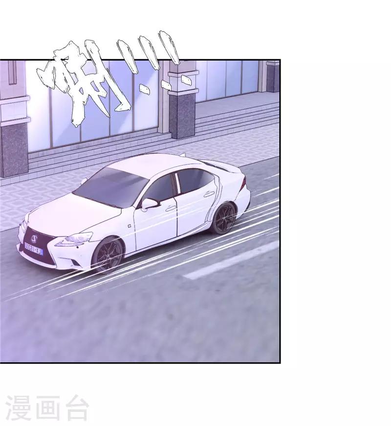 第47话-第47话