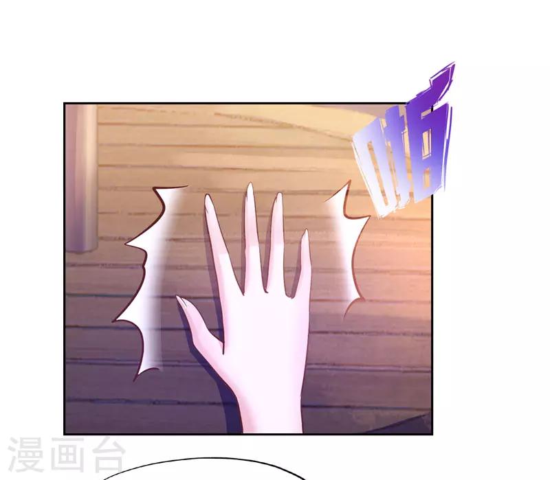 第47话-第47话