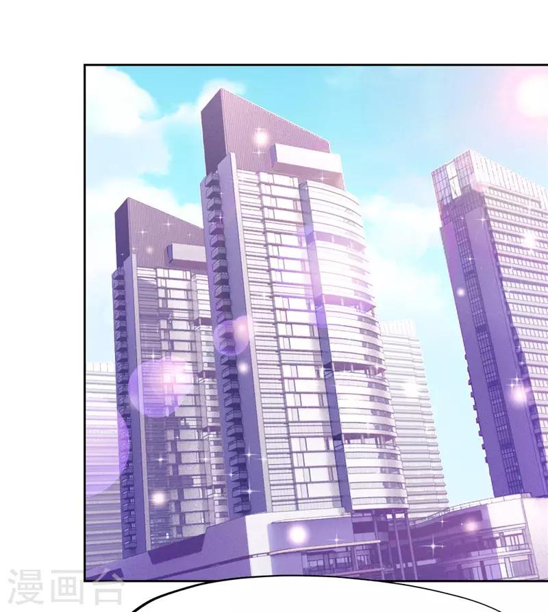 第49话-第49话