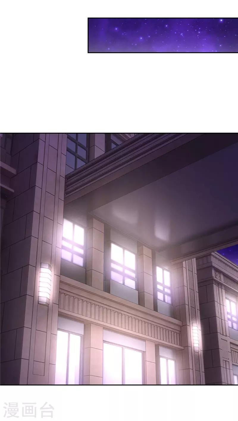 第49话-第49话