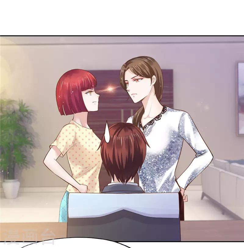 第49话-第49话