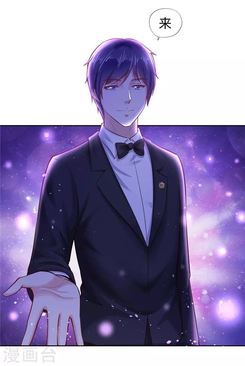 第49话-第49话