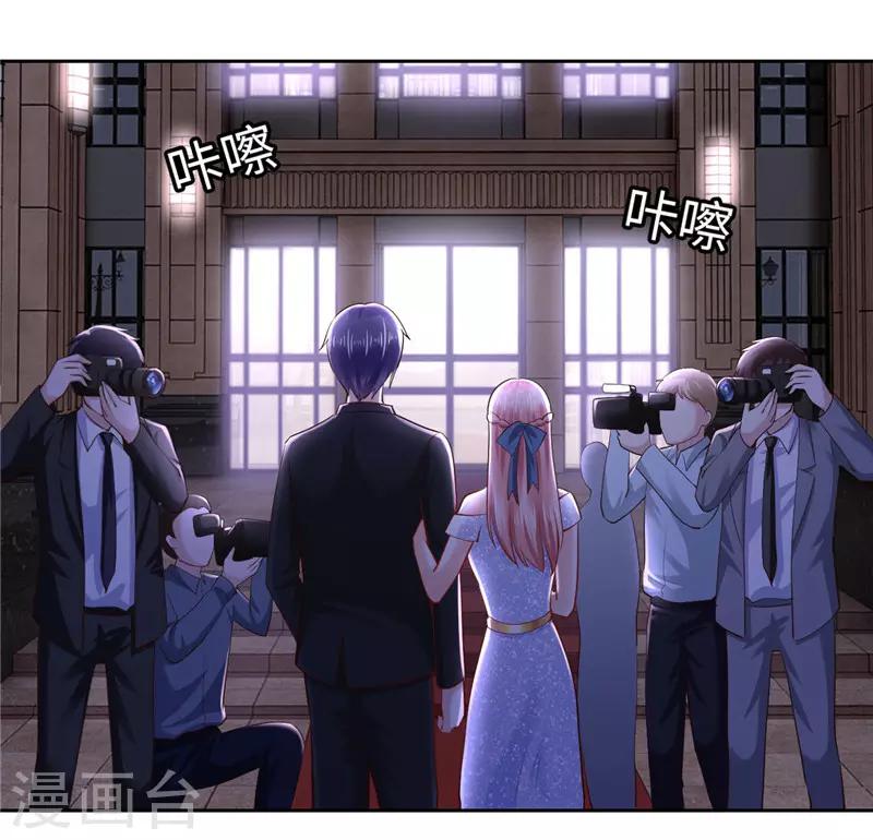 第49话-第49话