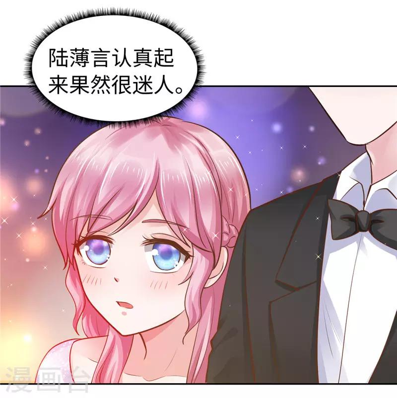 第49话-第49话