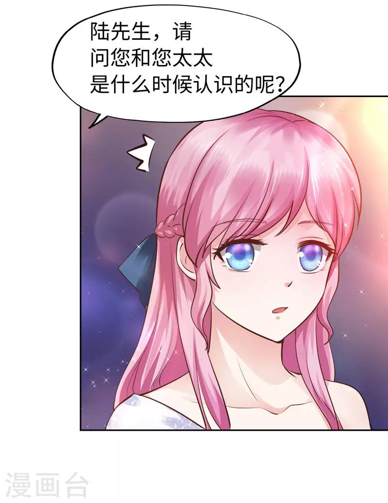 第49话-第49话