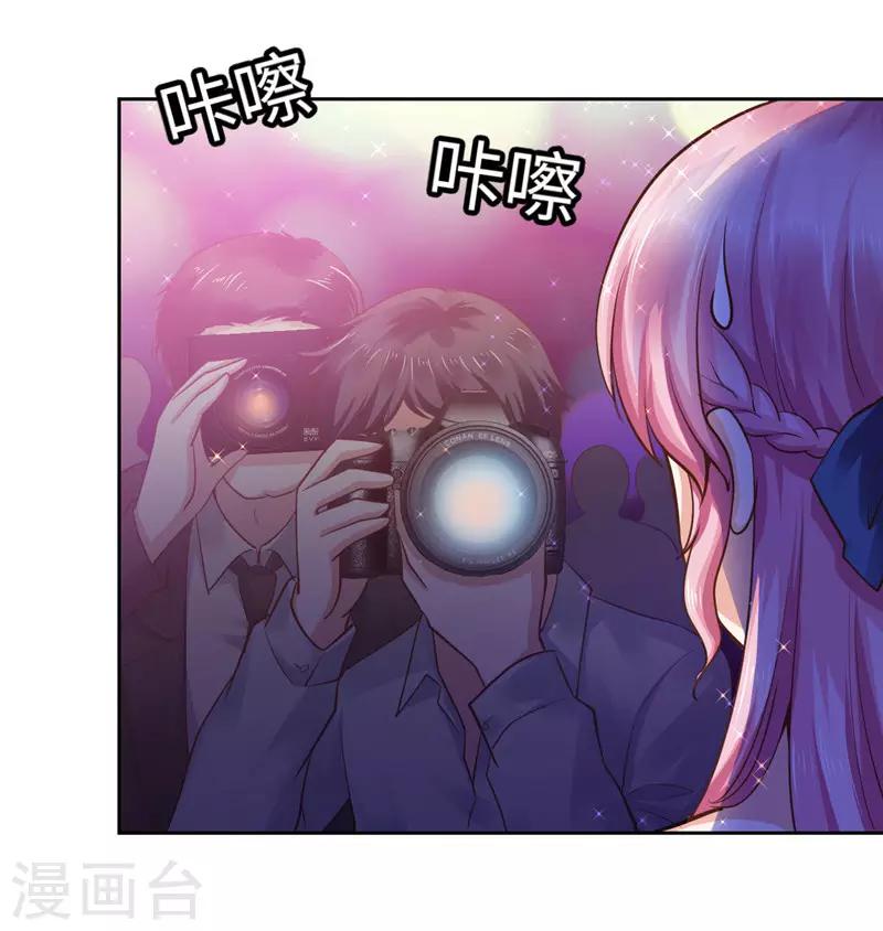 第49话-第49话