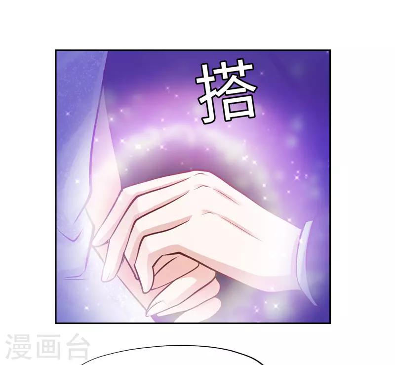 第49话-第49话