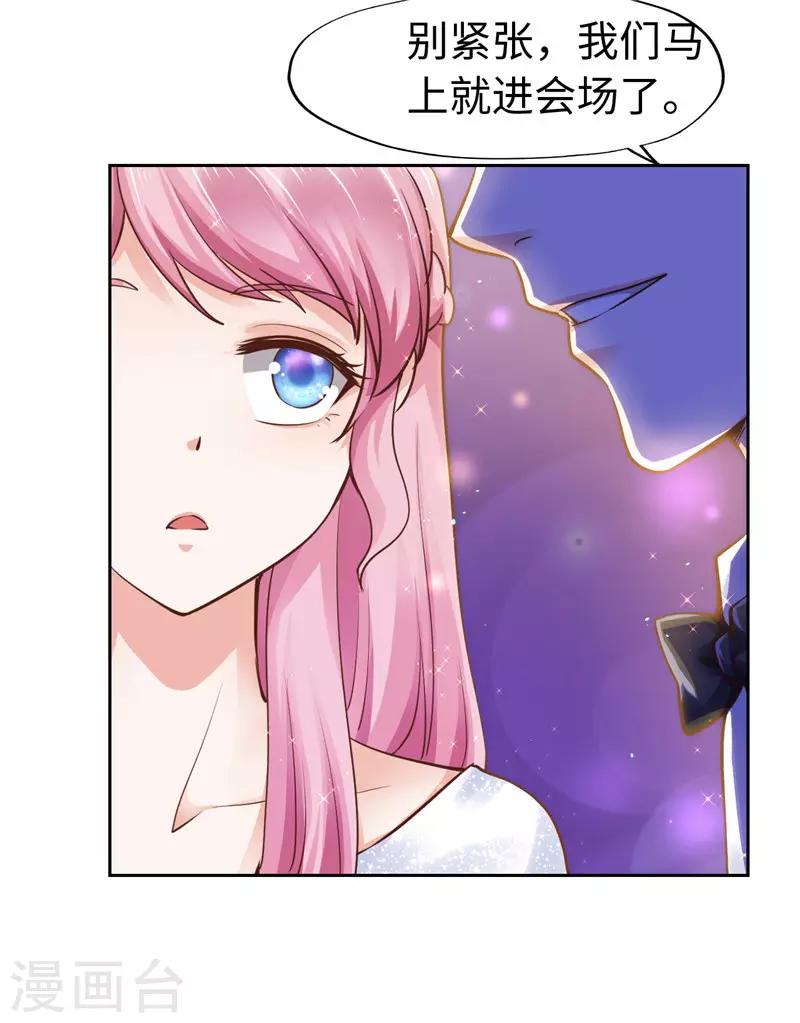 第49话-第49话