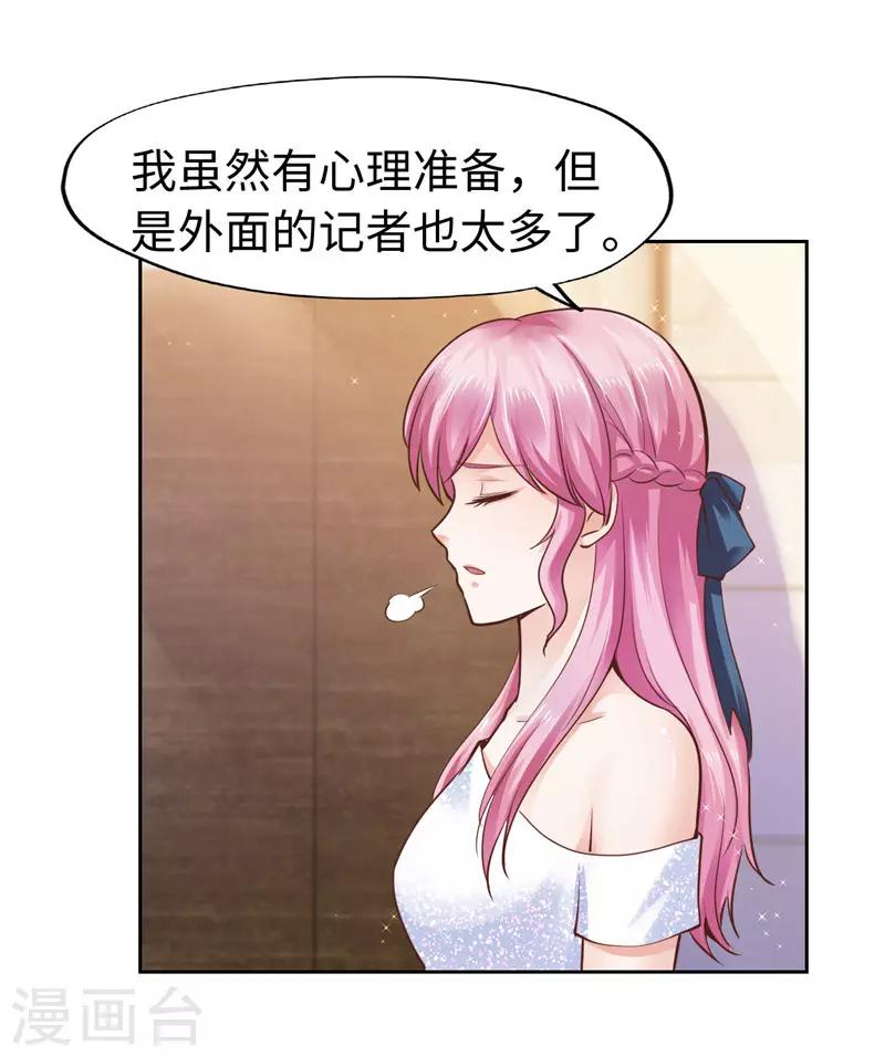 第49话-第49话