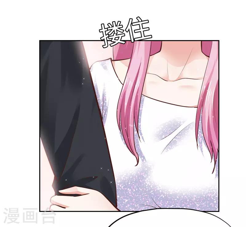 第49话-第49话