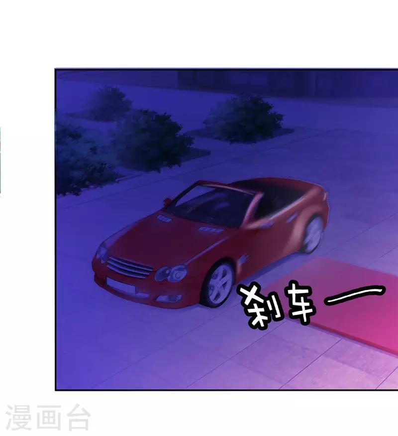 第49话-第49话