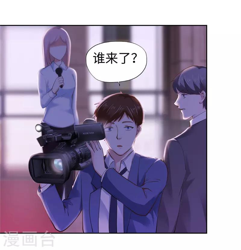 第49话-第49话