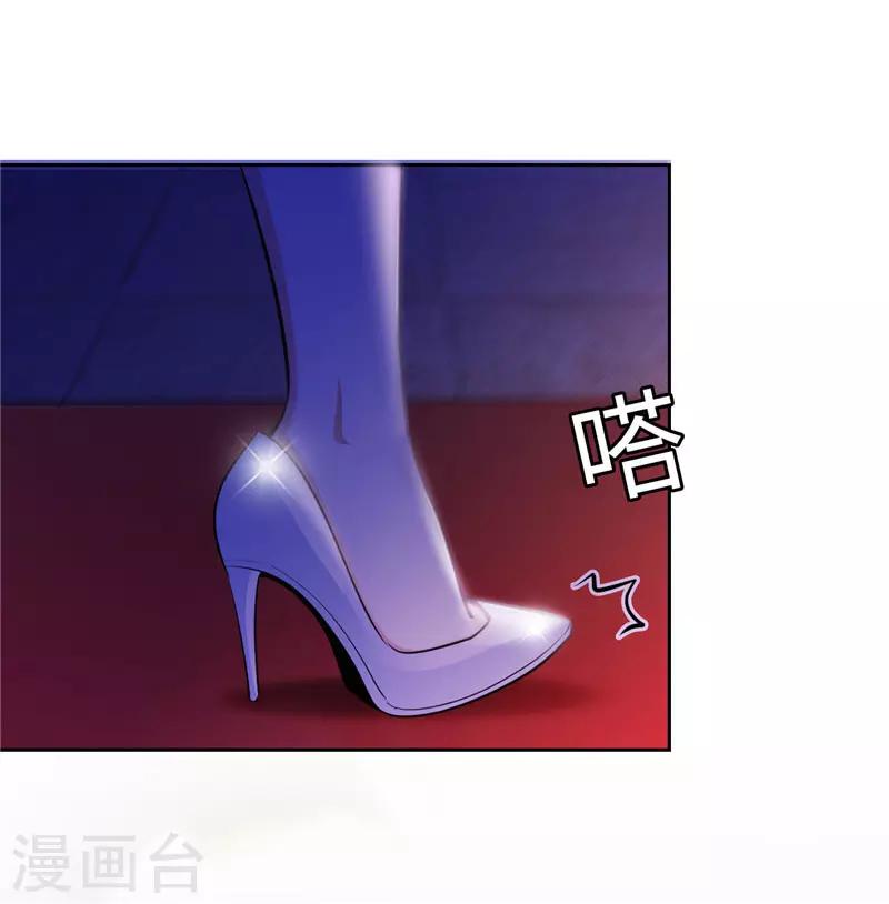 第49话-第49话