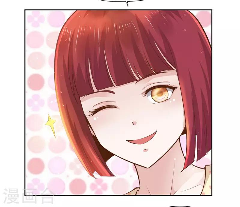 第49话-第49话