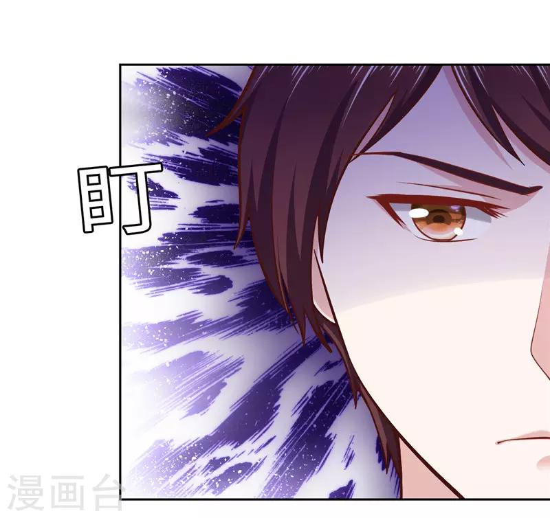 第51话-第51话