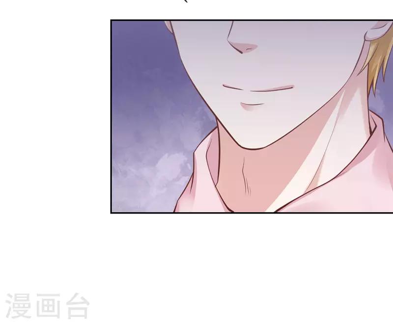 第51话-第51话