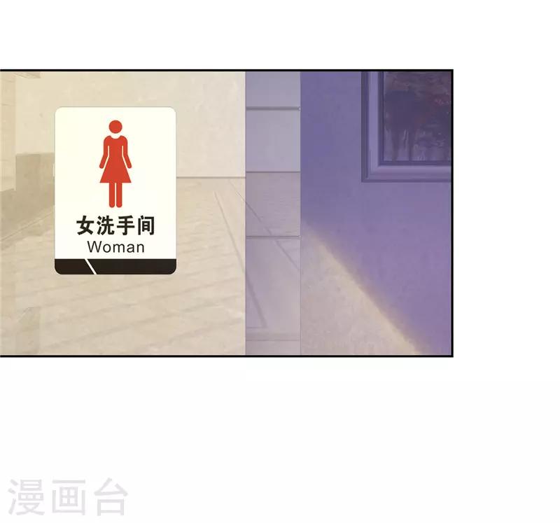 第51话-第51话
