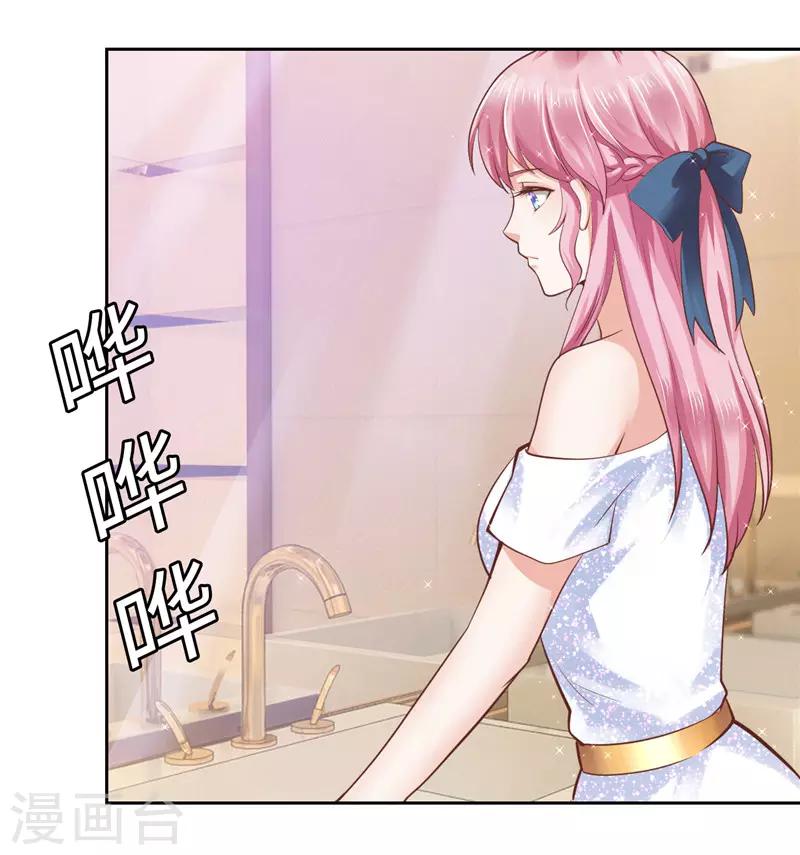 第51话-第51话