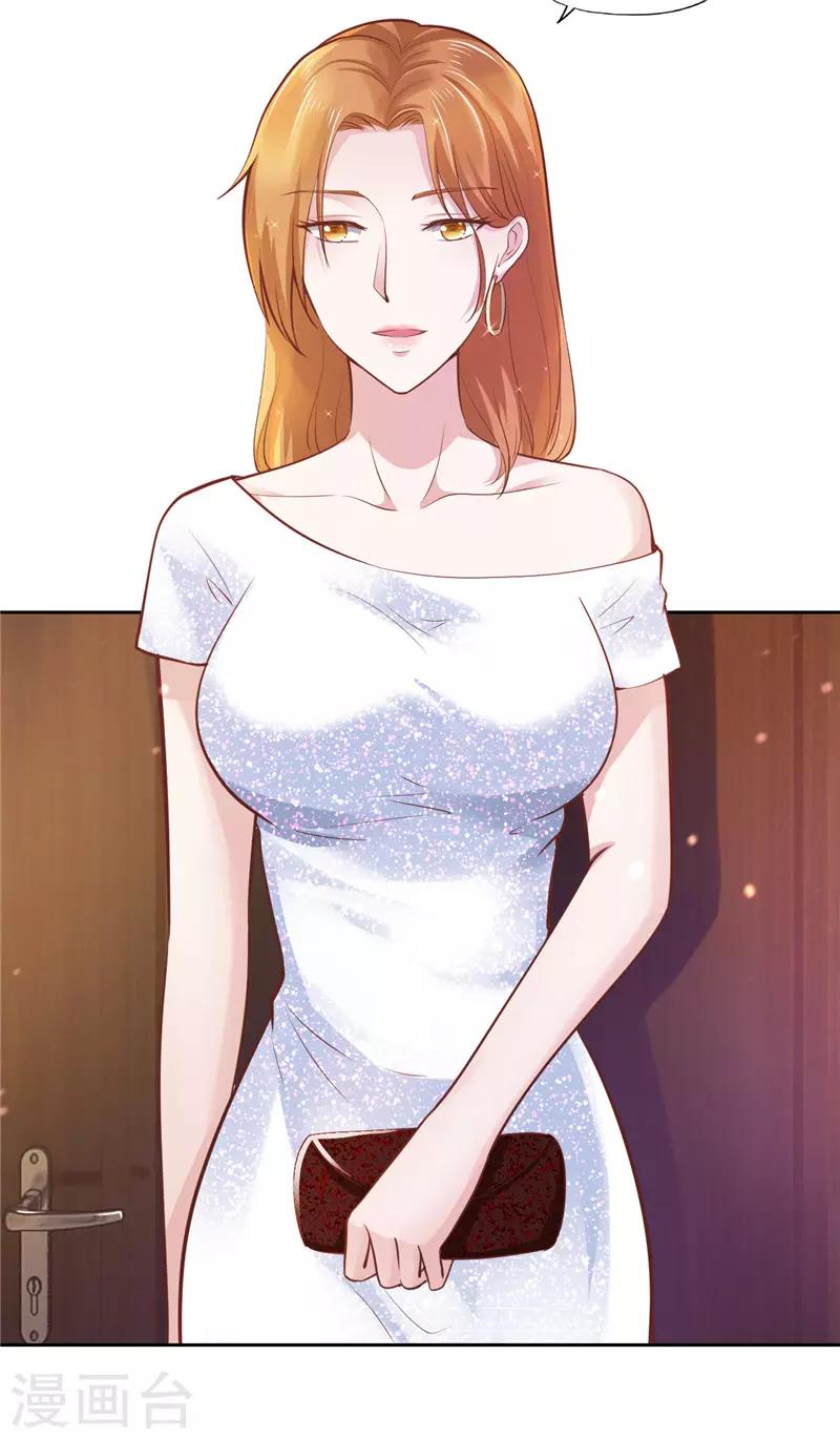 第51话-第51话