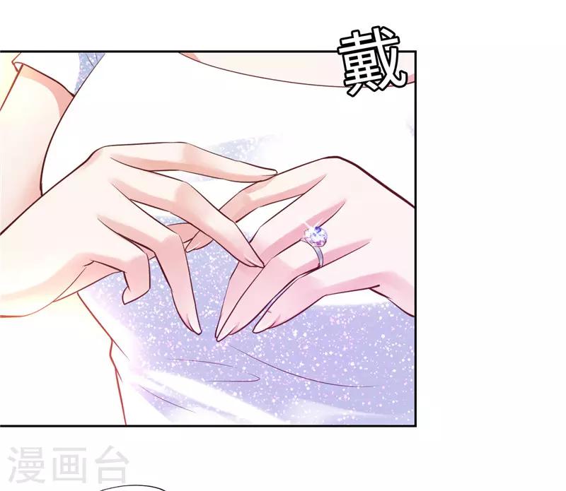 第51话-第51话